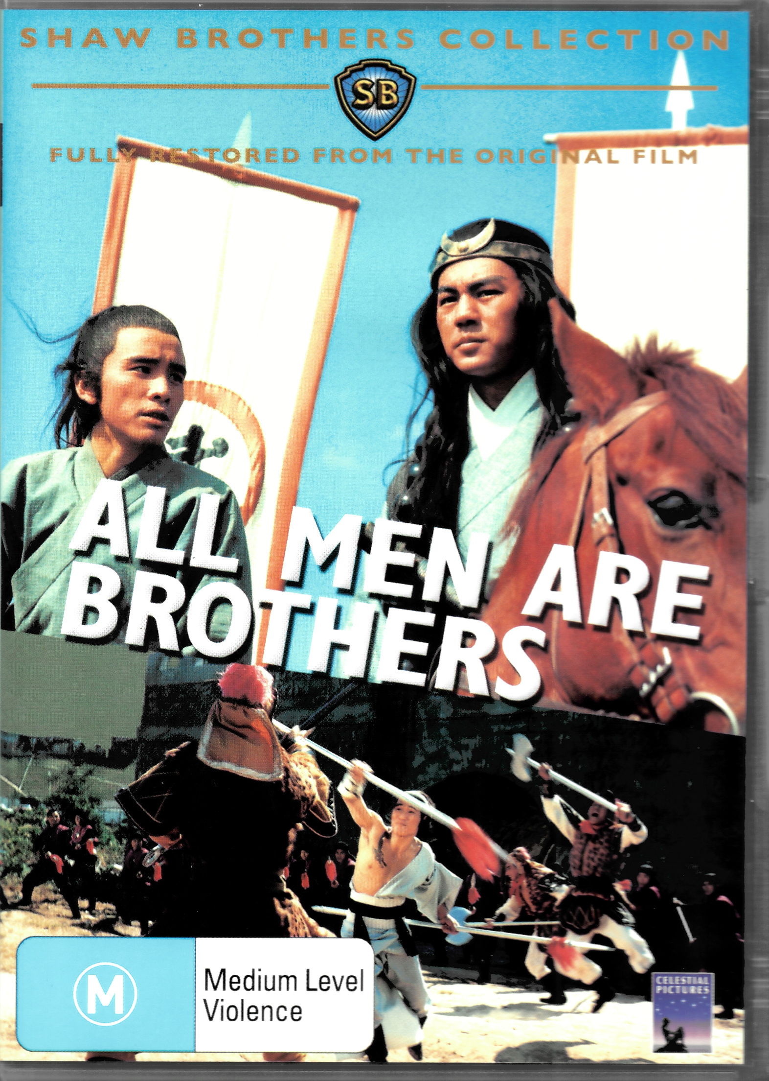 水滸伝 All Men Are Brothers 全43巻 【全巻set】 水滸伝」DVD 全43