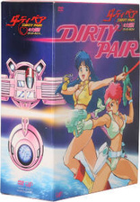 Megazone 23: Part 2 DVD (メガゾーン23 PART 2) (Japan)