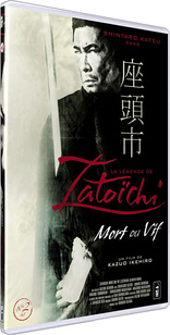 La légende de Zatoichi - Zatoichi contre le sabreur manchot DVD