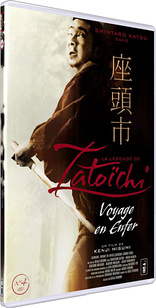 La légende de Zatoichi - Zatoichi contre le sabreur manchot DVD