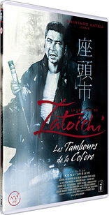 La légende de Zatoichi - Voyage à Shiobara DVD (Zatoichi at Large
