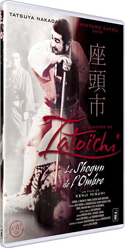 La légende de Zatoichi - Le shogun de l'ombre DVD (Zatoichi Goes