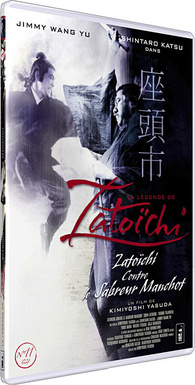 La légende de Zatoichi - Zatoichi contre le sabreur manchot DVD