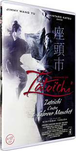 La légende de Zatoichi - Route sanglante DVD (Zatoichi Challenged