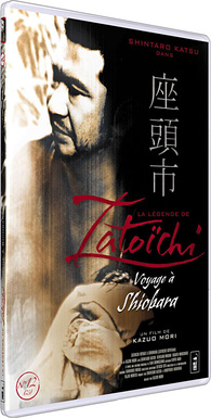 欧州版　座頭市　La Legende de Zatoichi La légende de Zatoichi - Voyage à Shiobara DVD (Zatoichi at Large
