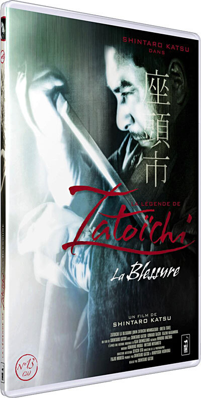欧州版　座頭市　La Legende de Zatoichi La légende de Zatoichi - La blessure DVD (Zatoichi in Desperation