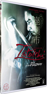 La légende de Zatoichi - Zatoichi contre le sabreur manchot DVD