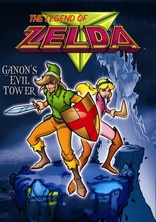 The Legend of Zelda: The Complete Animated Series DVD (DigiPack)