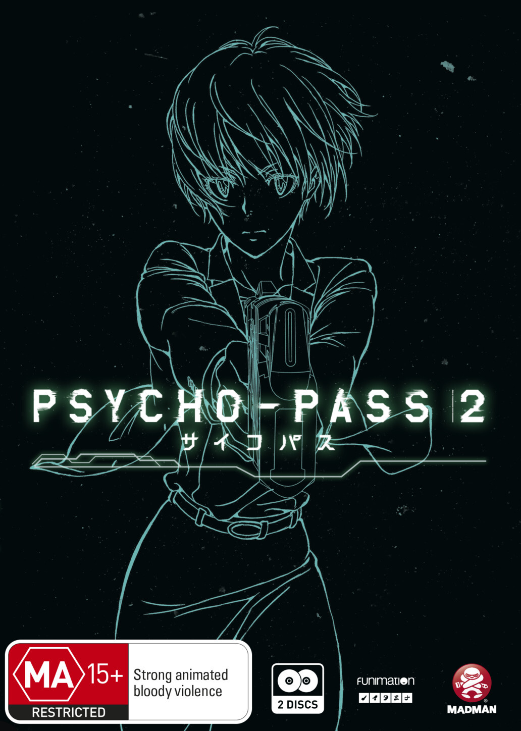 Psycho-Pass 2: Complete Season 2 DVD (サイコパス) (Australia)