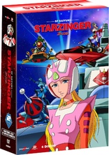 Sf Saiyuki Starzinger - Vol. 1 DVD (Episodi 1-36