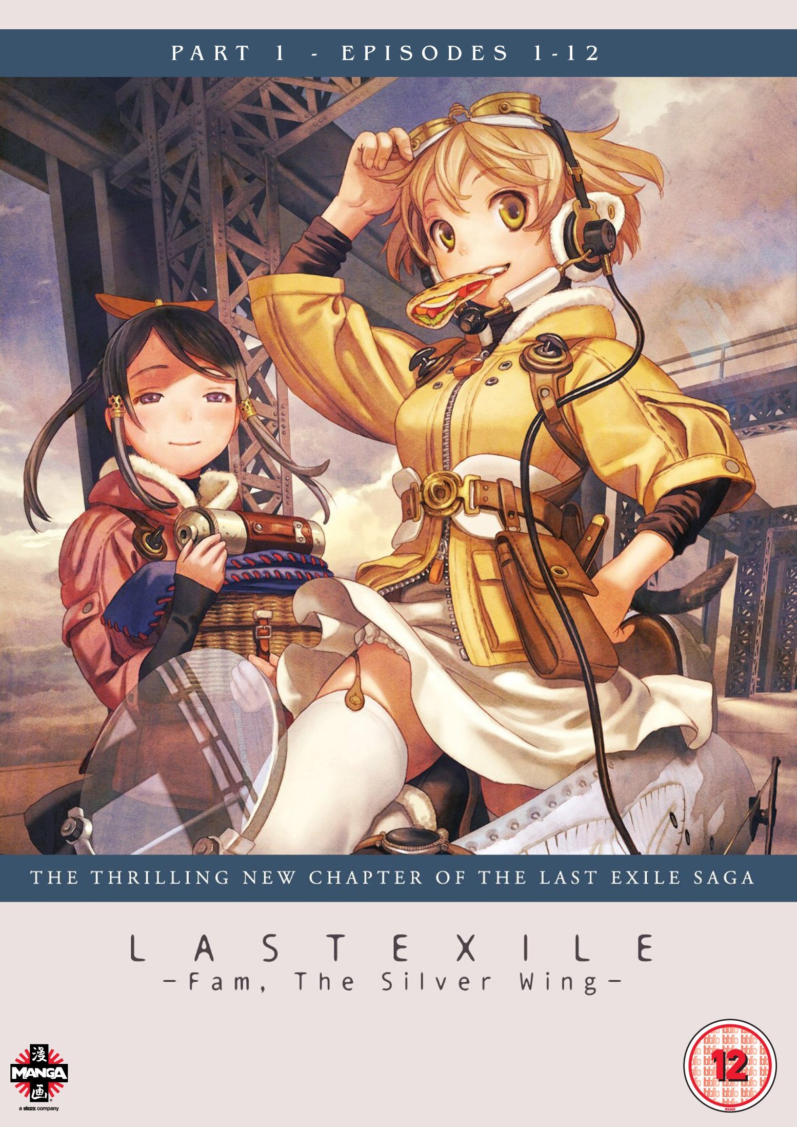 THEALFEE◆THE LAST GENESIS◆未開封 THE ALFEE FINAL GENESIS 40th Anniversar… - メルカリ