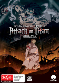Attack on Titan: The Final Season - Part 1 DVD (進撃の巨人