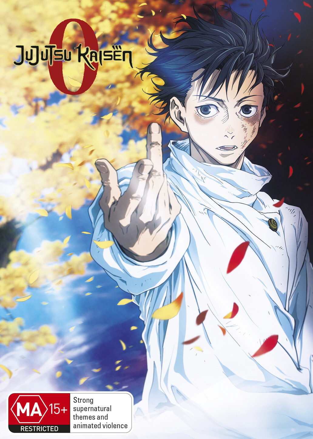 Jujutsu Kaisen 0 DVD (劇場版 呪術廻戦 0 / Gekijōban Jujutsu