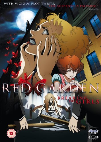 アニメBlu-ray　Disc　RED GARDEN/デッドガールズ 全話いっき見ブルーレイ RED GARDEN」／「デッドガールズ」全話いっき見ブルーレイ