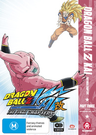 プレイボール 2nd vol.3 [DVD] Amazon.co.jp: プレイボール 2nd vol.3 [DVD] : 前田賢一朗