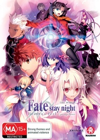 Fate/Stay Night: Heaven's Feel - I. presage flower DVD