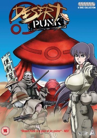 その他 Desert Punk: Complete Series - Save/ [DVD] [Import] 2zzhgl6 Amazon.com: Desert Punk: Box Set [DVD] : Movies & TV