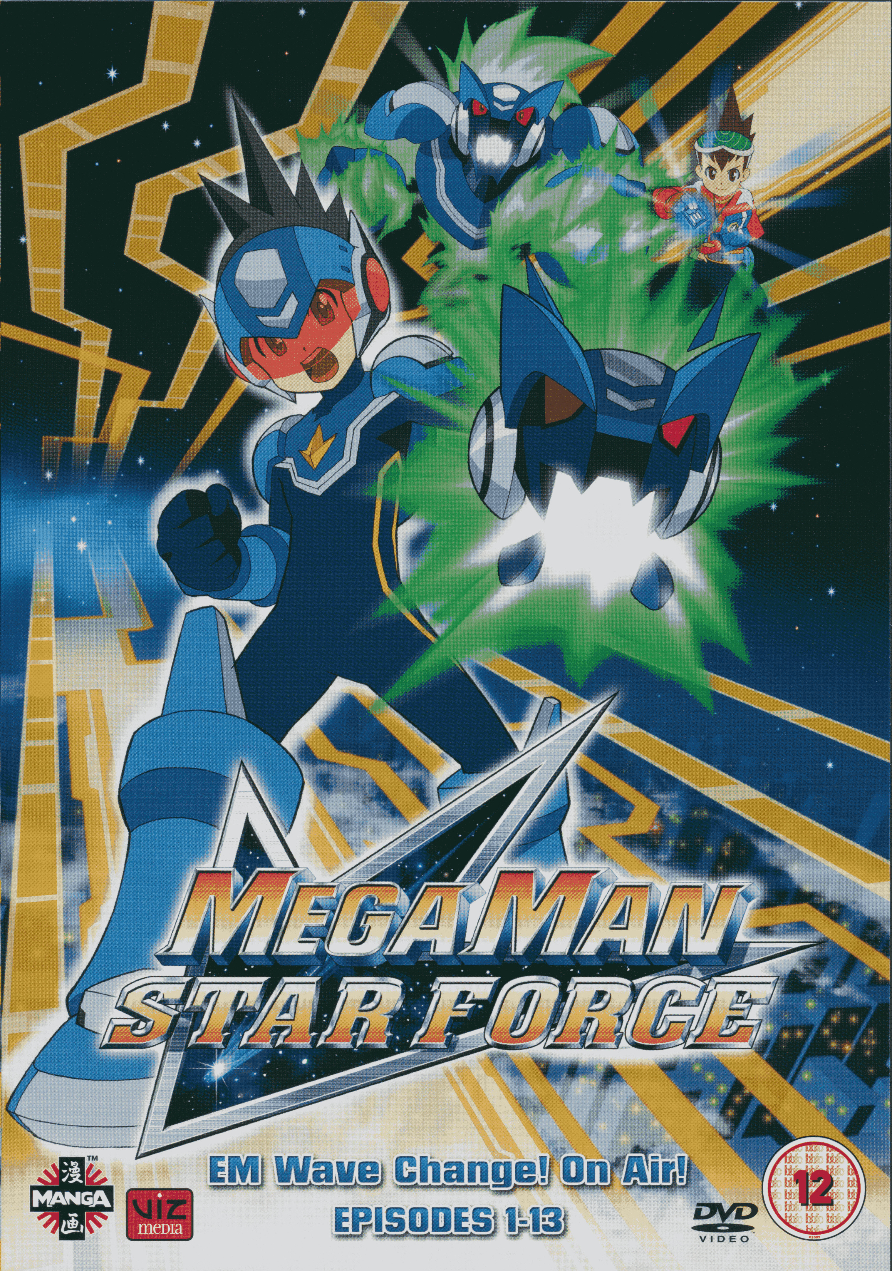 Mega Man Starforce: Collection DVD (Episodes 1-13) (United Kingdom)