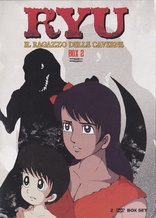 Ryu, il ragazzo delle caverne: Box 1 DVD (原始少年リュウ