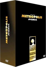 METROPOLIS DVDセット 2枚組 METROPOLIS DVDセット 2枚組