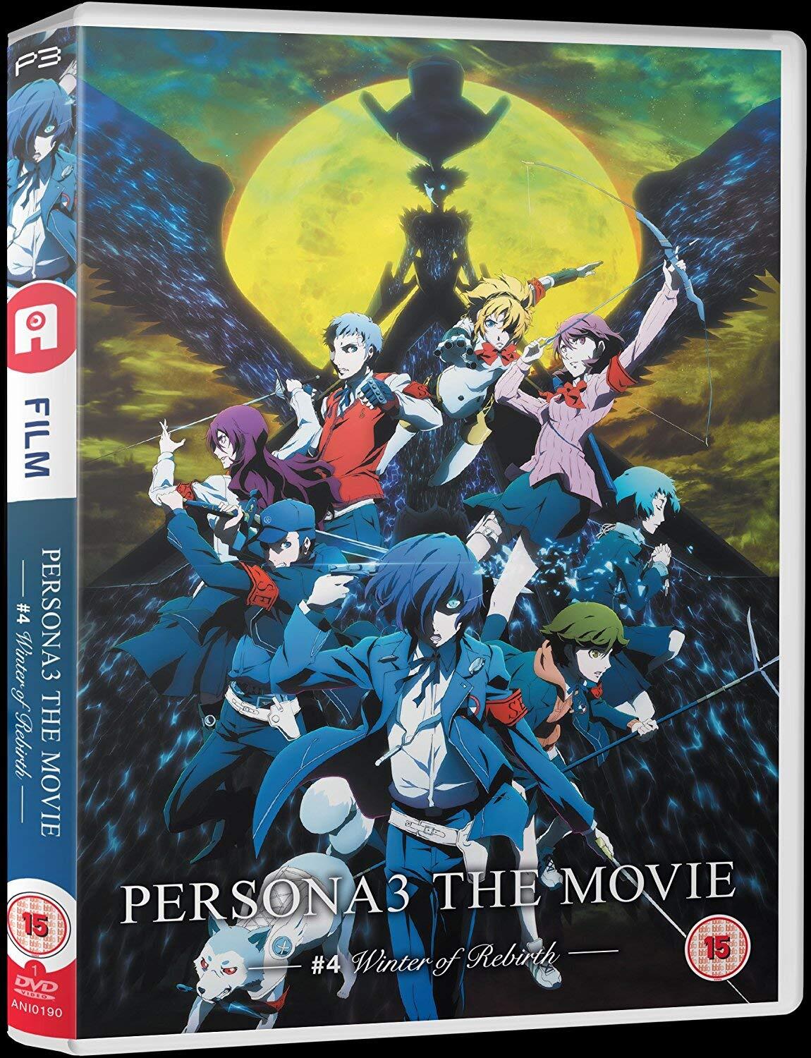 Persona 3 The Movie: No. 4, Winter of Rebirth DVD (劇場版