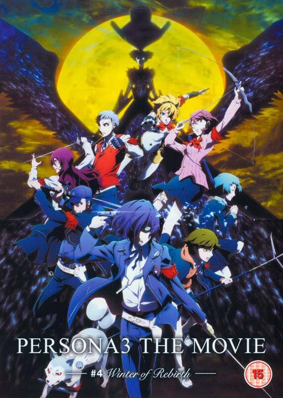 Persona 3 The Movie: No. 4, Winter of Rebirth DVD (劇場版