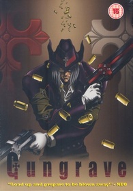 Gungrave: The Complete Collection DVD (United Kingdom)