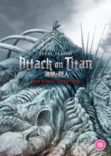 Attack on Titan: The Final Season - Part 1 DVD (進撃の巨人
