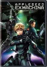 APPLESEED SAGA EX MACHINE DVD 初回限定版 貴重 Appleseed Saga: Ex