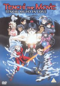Tenchi the Movie: Tenchi Muyo in Love! DVD (United Kingdom)