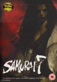 Samurai 7: The Complete Series DVD (Limited Edition) (United Kingdom)