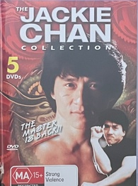 The Jackie Chan Collection DVD (DigiPack) (Australia)