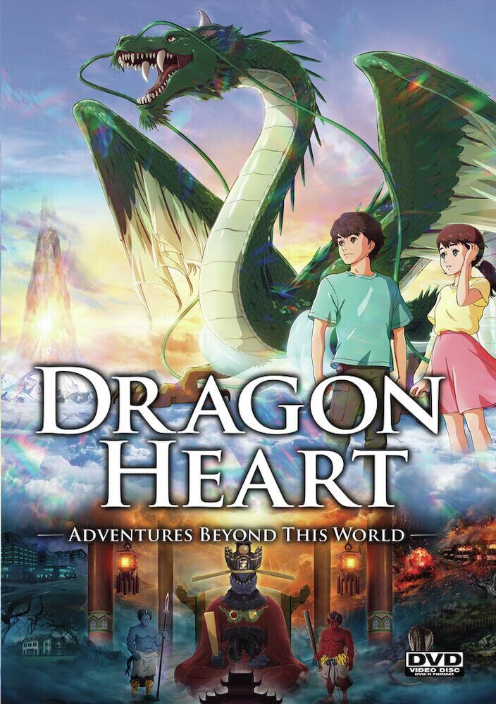Dragon Heart: Adventures Beyond This World DVD (Dragon Heart