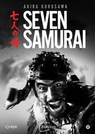 Seven Samurai DVD (七人の侍 / Shichinin no samurai) (Netherlands)