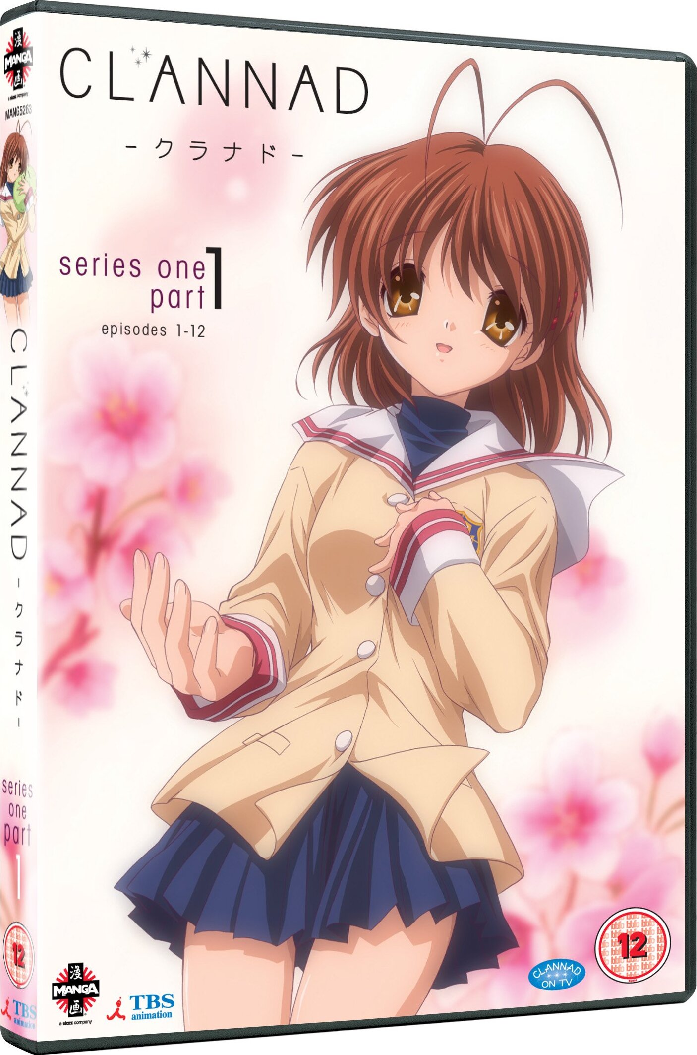 Clannad: Series 1 Part 1 DVD (United Kingdom)