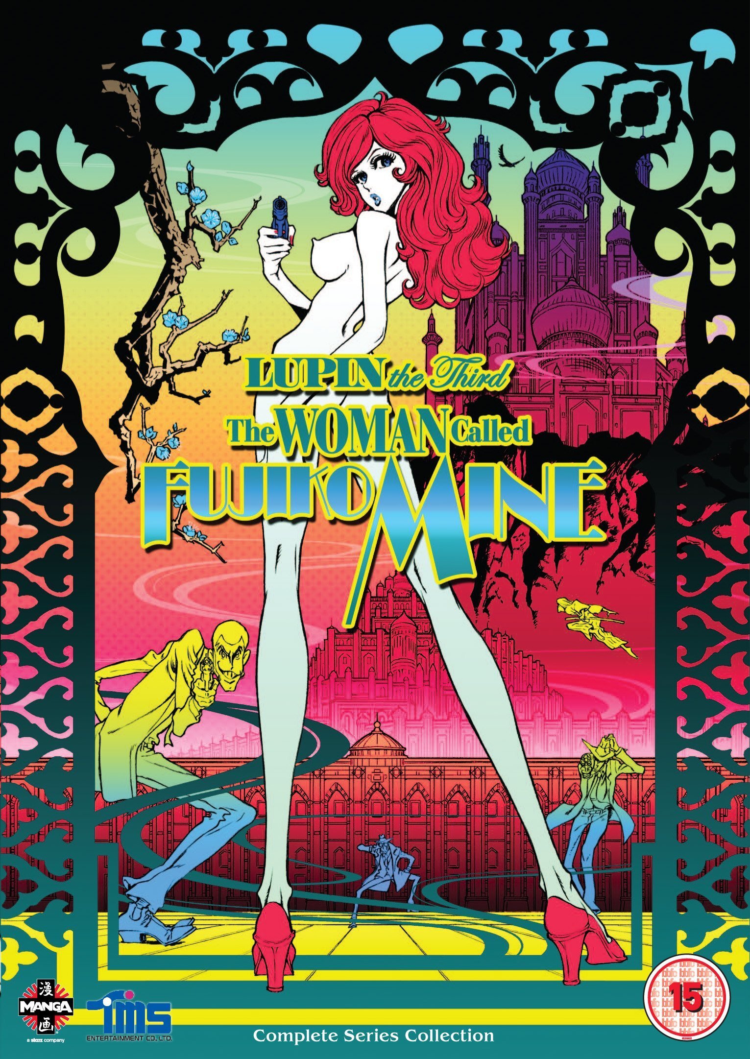 Lupin the Third: The Woman Called Fujiko Mine: Complete Series