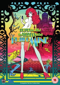 LUPIN the Third 峰不二子という女 Blu-ray Amazon.co.jp: ルパン三世 LUPIN the Third 峰不二子という女 4