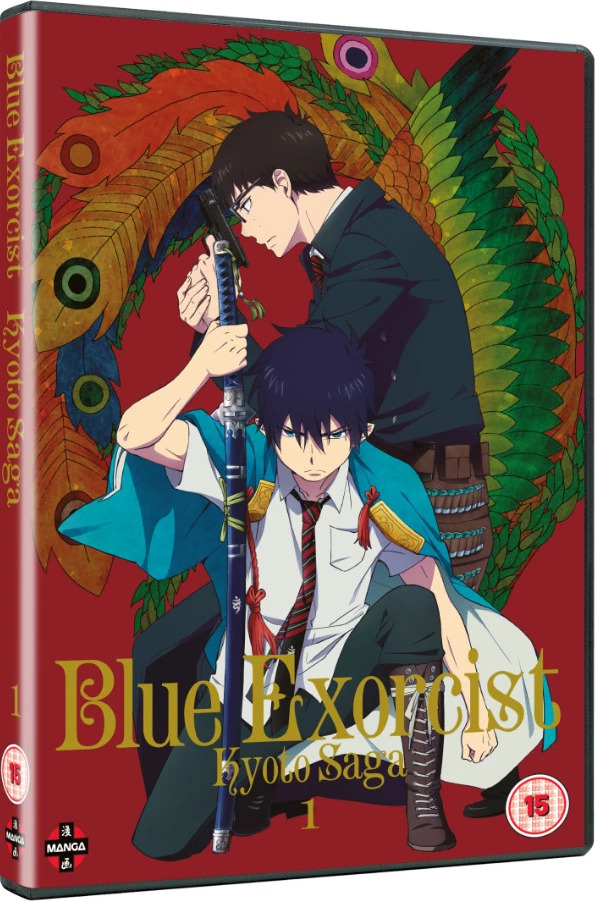 Blue Exorcist: Kyoto Saga - Volume 1 DVD (United Kingdom)