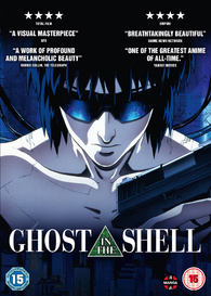 Ghost in the Shell DVD (United Kingdom)