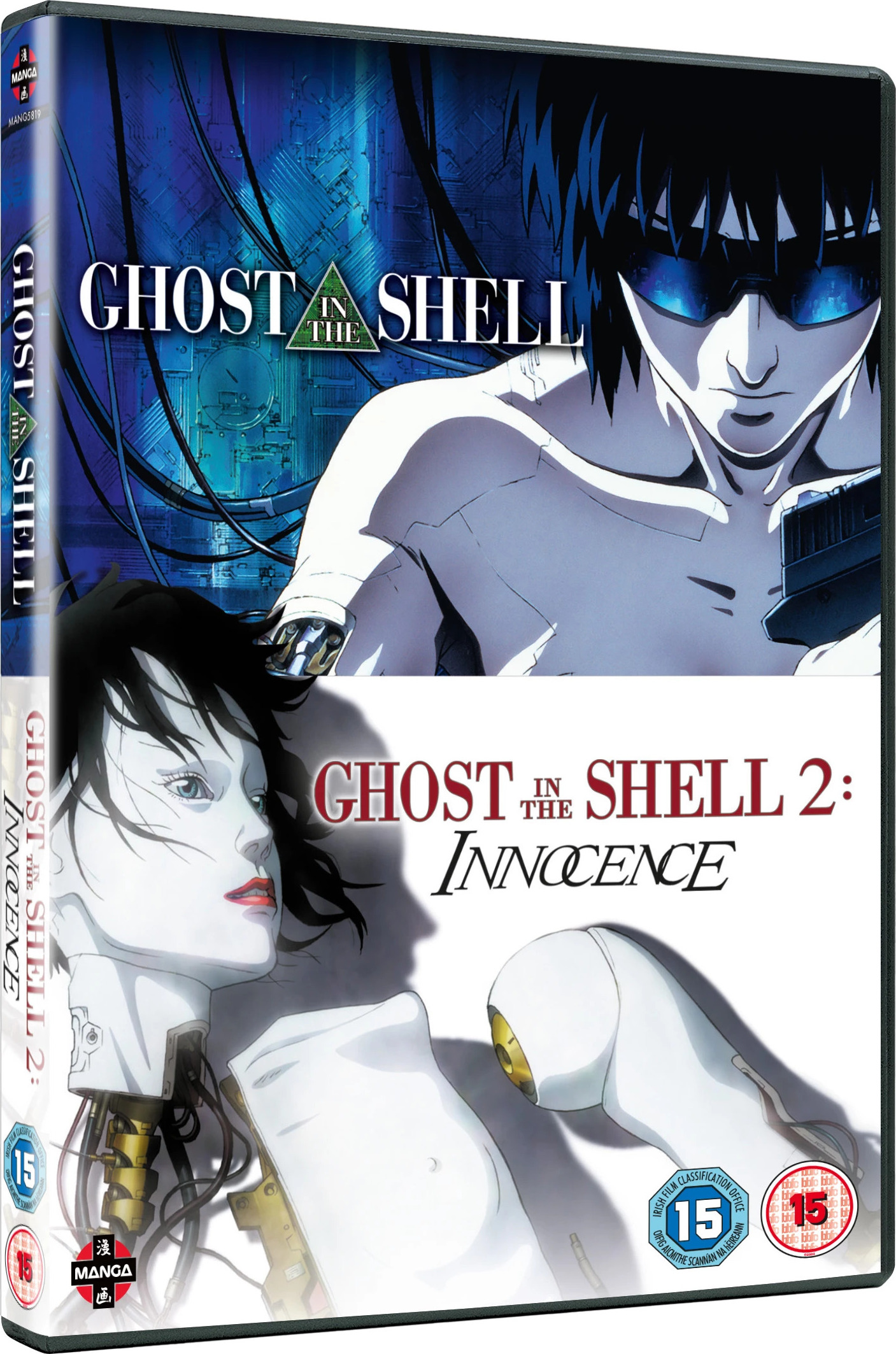 Ghost in the Shell / Ghost in the Shell 2: Innocence DVD (United
