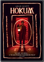 アンドレイ・ルブリョフ DVD (CD case) (Japan)