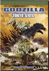 Godzilla: Tokyo S.O.S. DVD (Gojira Mosura Mekagojira Tōkyō Esu Ō Esu)