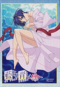 38 Anime Like Ai Yori Aoshi