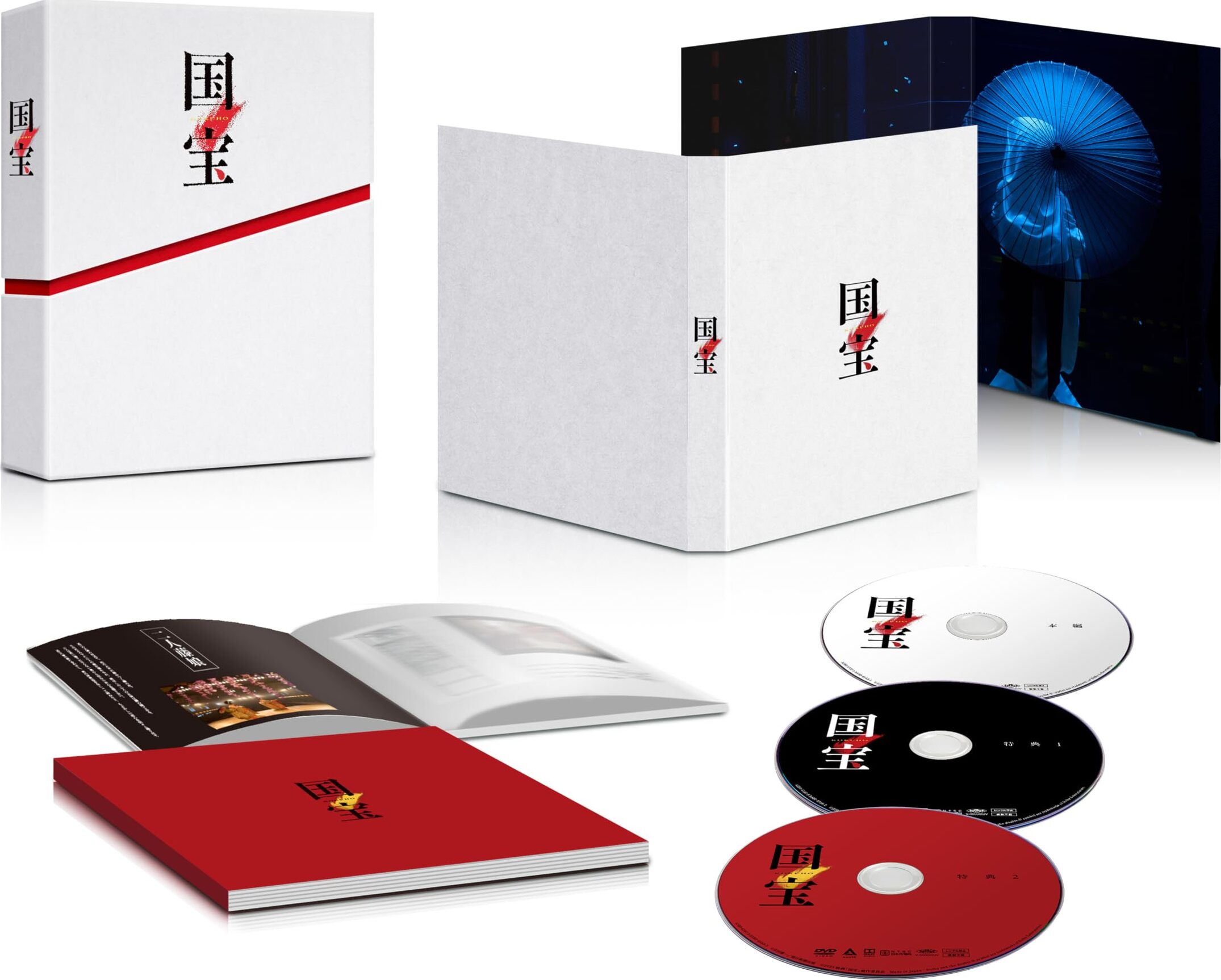 Kohuko DVD (Amazon Exclusive DigiPack) (Japan)