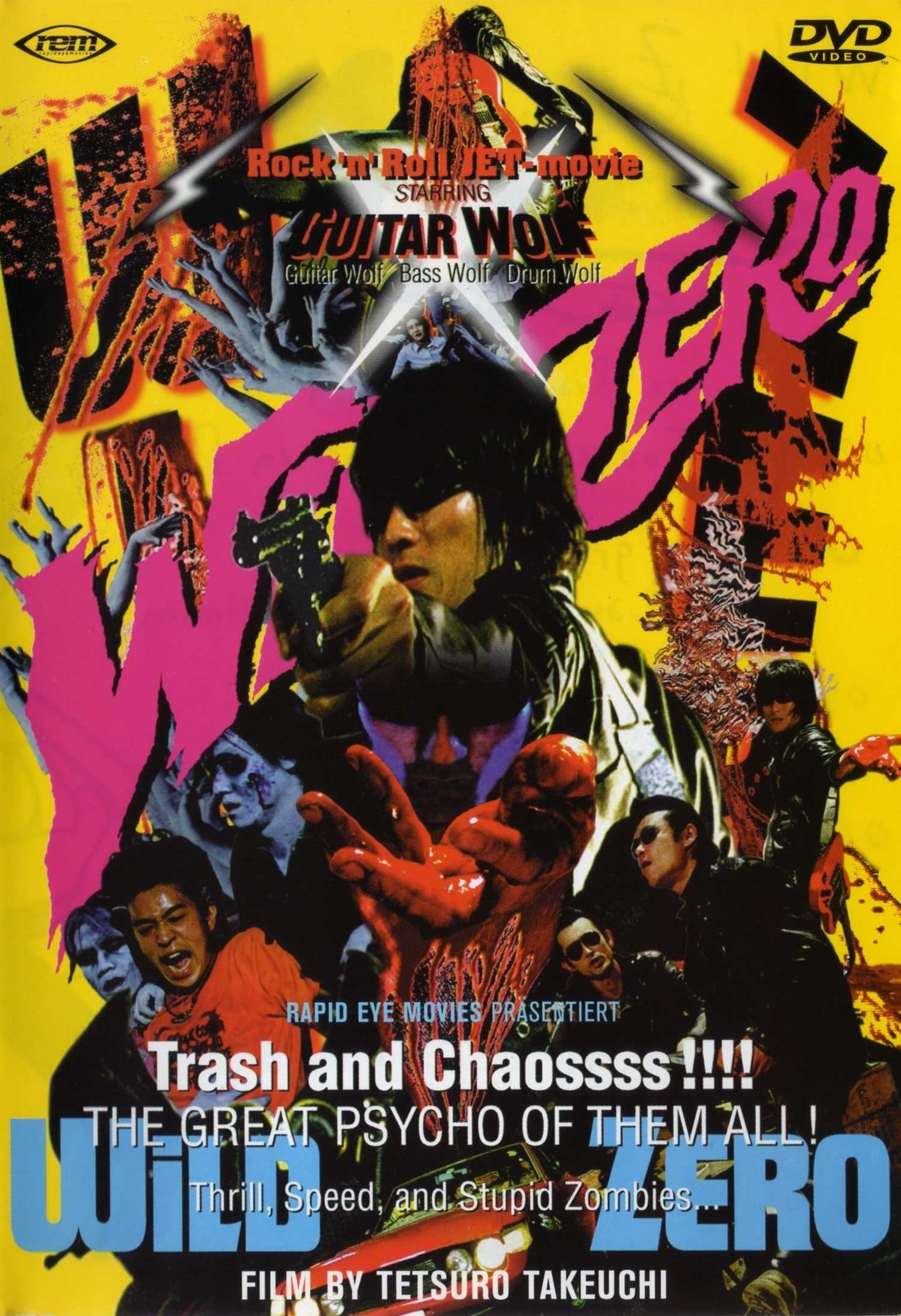 Wild Zero DVD (Germany)