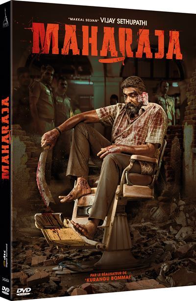 MAHARAJA 9th 11th 13th アニバーサリーDVDマハラジャ Maharaja DVD (France)