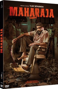 Maharaja DVD (France)