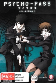 Psycho-Pass: Collection 1 DVD (サイコパス) (Australia)