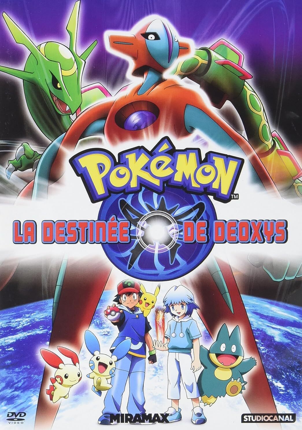 Pokemon: The Destiny of Deoxys DVD (Pokémon - La destinée de