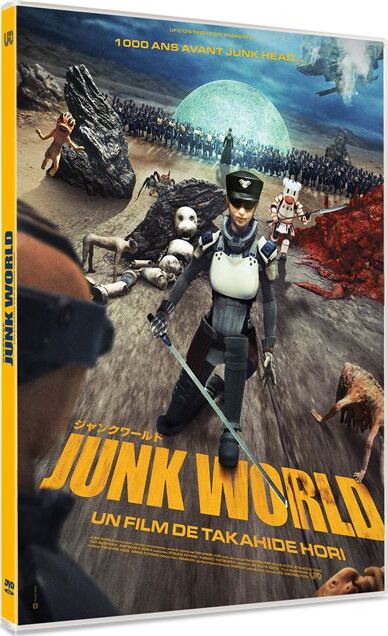 Junk World DVD (France)